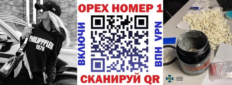 Купить  Ишим  COCAIN Колумбийский 