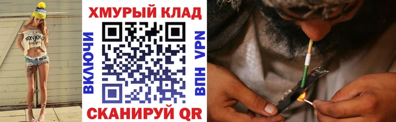 Купить закладки  Ишим  ГЕРОИН VHQ 