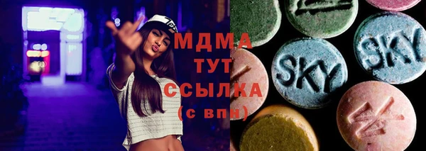 мдпв Дмитров