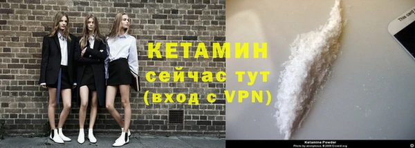 бутик Дмитриев