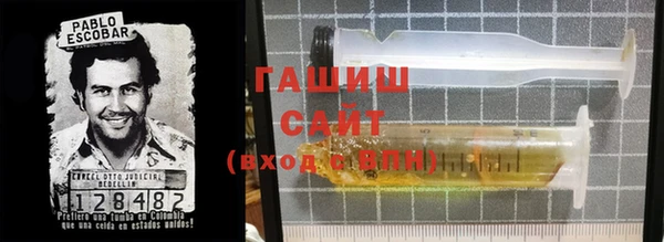 таблы Дмитровск