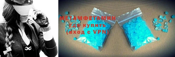 бутик Дмитриев