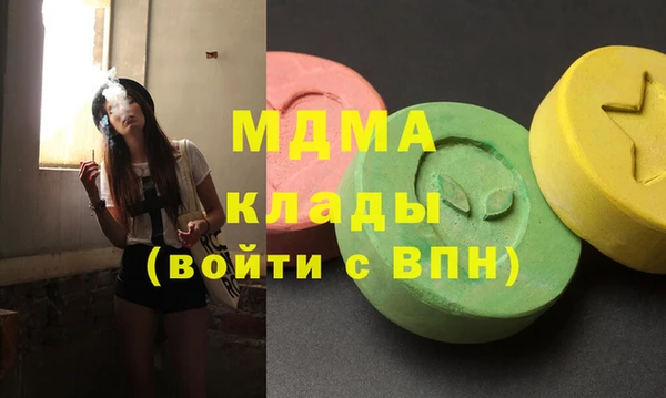 метадон Заволжье
