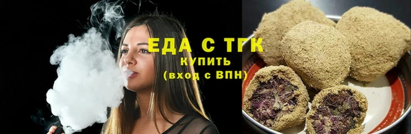 бутик Дмитриев