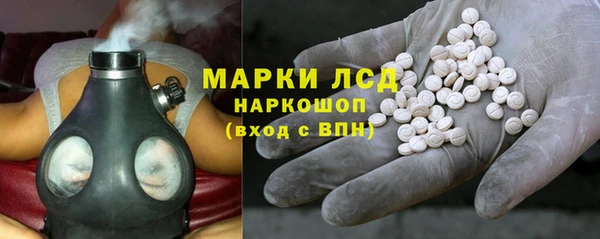 таблы Дмитровск