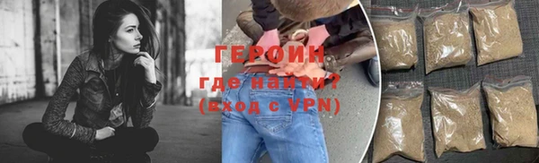 бутик Дмитриев