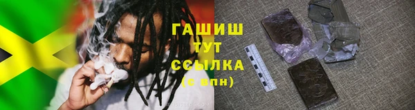 таблы Дмитровск