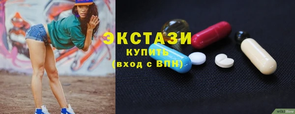 мдпв Дмитров
