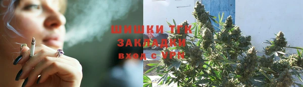 бутик Дмитриев