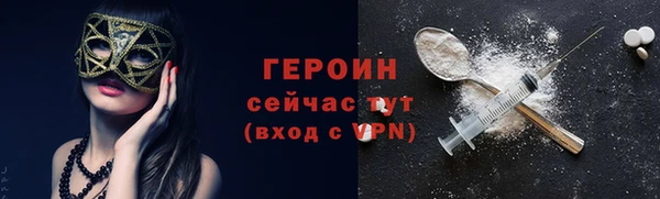 мдпв Дмитров