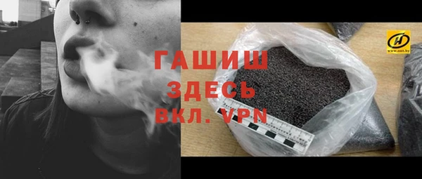 мдпв Дмитров