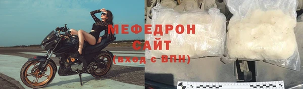 мдпв Дмитров