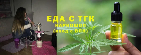 мдпв Дмитров