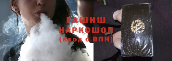 таблы Дмитровск