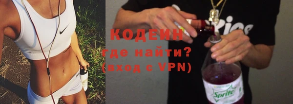 таблы Дмитровск