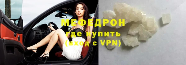 бутик Дмитриев