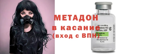 бутик Дмитриев