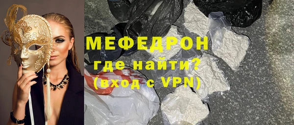 мдпв Дмитров
