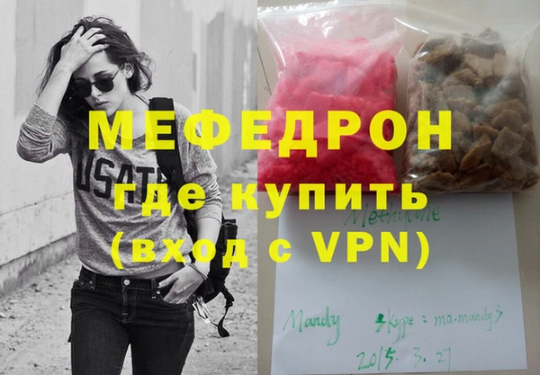 бутик Дмитриев