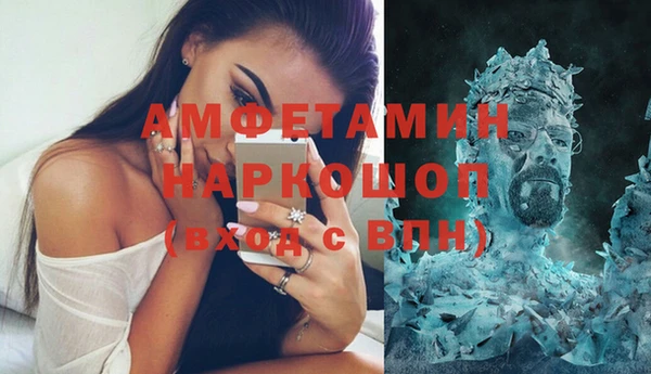 бутик Дмитриев