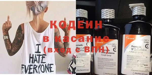 бутик Дмитриев