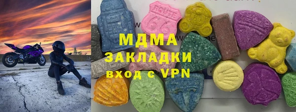 бутик Дмитриев