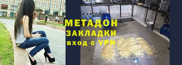 мдпв Дмитров