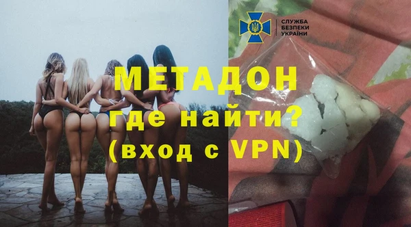 мдпв Дмитров