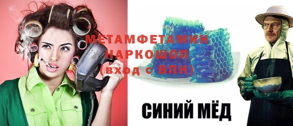 бутик Дмитриев