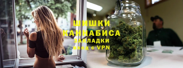 таблы Дмитровск