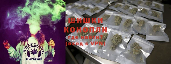 таблы Дмитровск