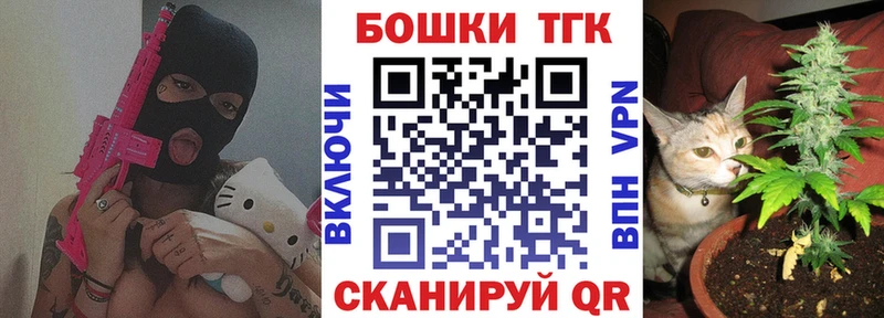 Купить где  Ишим  Каннабис марихуана 
